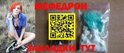 экстази Кингисепп