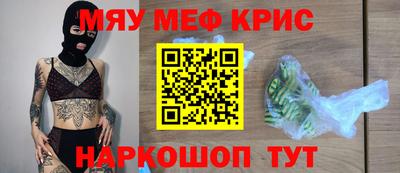 Альфа ПВП Кимры