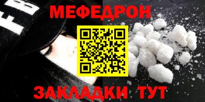 Альфа ПВП Кимры