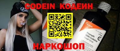 Альфа ПВП Кимры