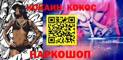 jwh Комсомольск-на-Амуре