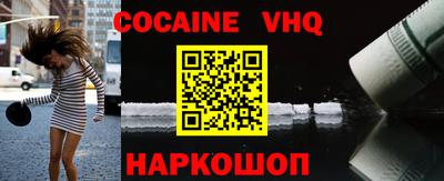 jwh Комсомольск-на-Амуре