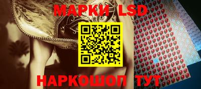 Альфа ПВП Кимры