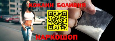 Альфа ПВП Кимры