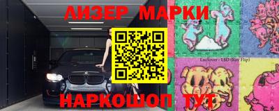 jwh Комсомольск-на-Амуре