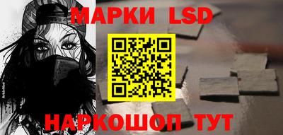 Альфа ПВП Кимры