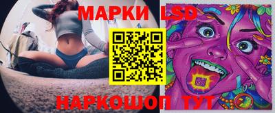 экстази Кингисепп