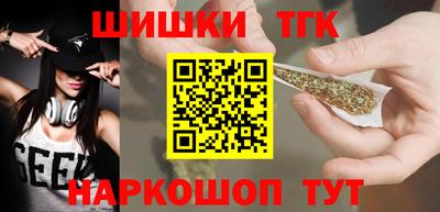 jwh Комсомольск-на-Амуре