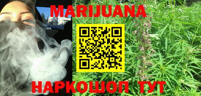 спиды Кинель