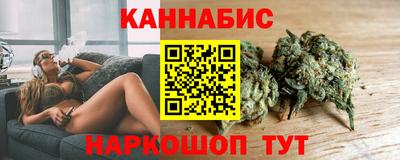 синтетический гашиш Коммунар