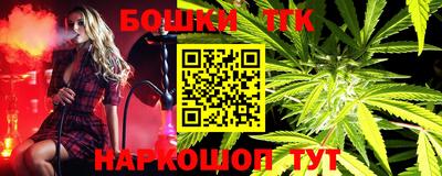 PSILOCYBIN Конаково