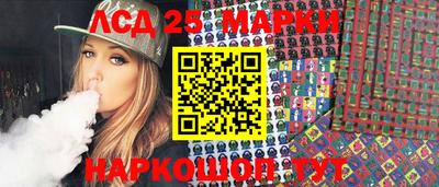 экстази Кингисепп