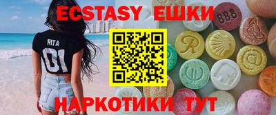 PSILOCYBIN Конаково