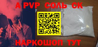 экстази Кингисепп