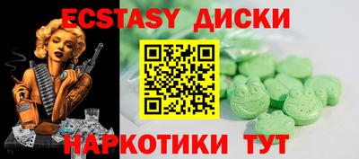 PSILOCYBIN Конаково