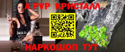 экстази Кингисепп