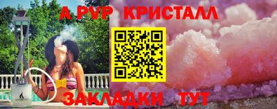 экстази Кингисепп