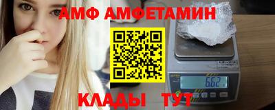jwh Комсомольск-на-Амуре