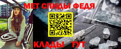 экстази Кингисепп