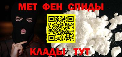 jwh Комсомольск-на-Амуре