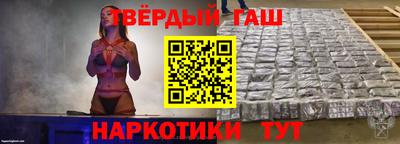 спиды Кинель