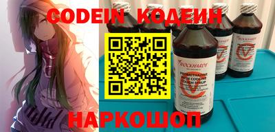 Альфа ПВП Кимры