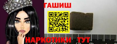 PSILOCYBIN Конаково
