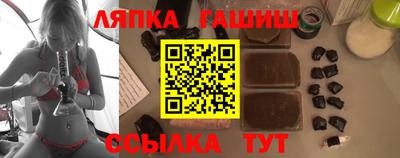 спиды Кинель
