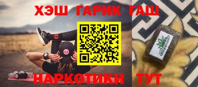 экстази Кингисепп