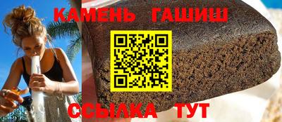 Альфа ПВП Кимры