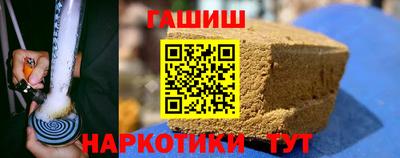PSILOCYBIN Конаково