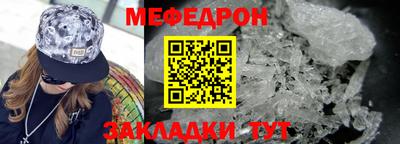 jwh Комсомольск-на-Амуре