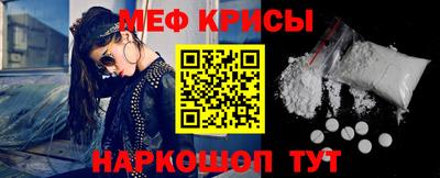 синтетический гашиш Коммунар