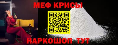 синтетический гашиш Коммунар