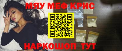 Альфа ПВП Кимры