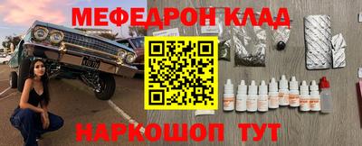 PSILOCYBIN Конаково
