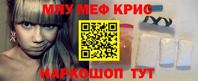 jwh Комсомольск-на-Амуре