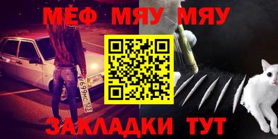 jwh Комсомольск-на-Амуре